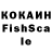Amphetamine VHQ Karola K