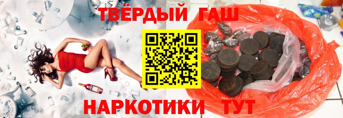  COCAIN Россия