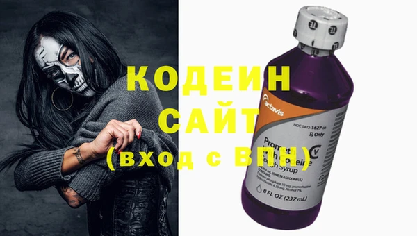 каннабис Мегион
