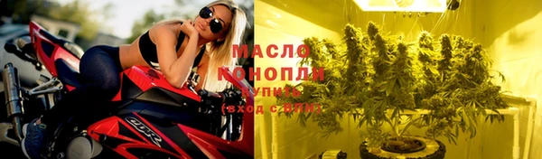 амф Шимановск