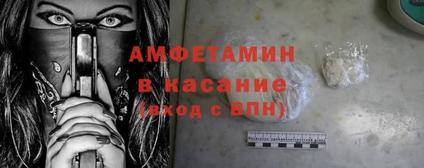 кокаин перу Михайловск