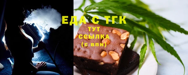 ешки Михайлов