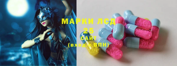 кокаин перу Михайловск