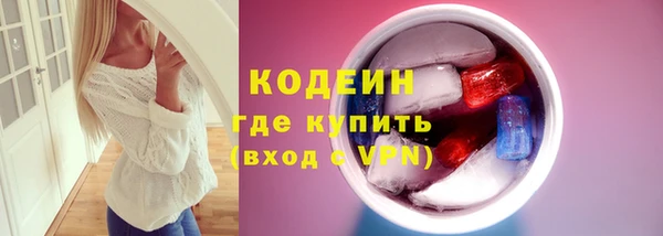 каннабис Мегион