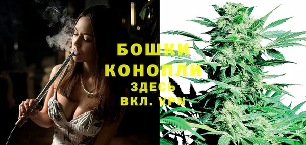 кокаин перу Михайловск
