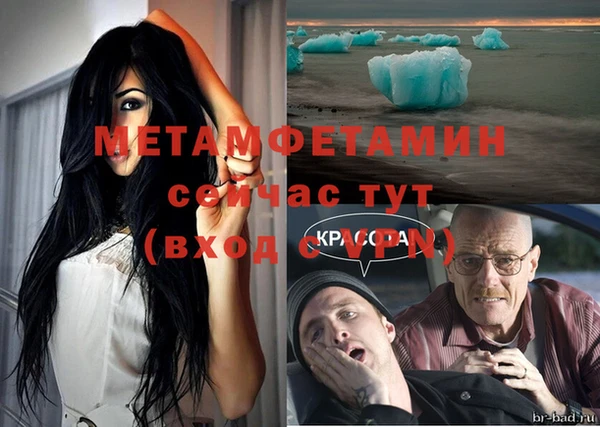 ешки Михайлов