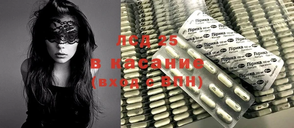каннабис Мегион