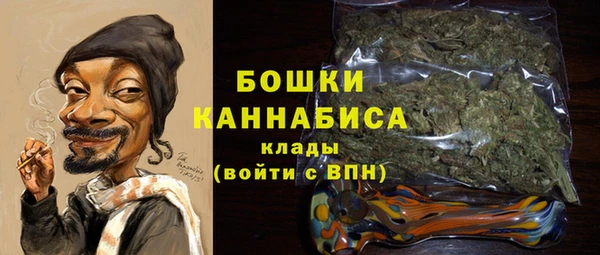 меф VHQ Шилка
