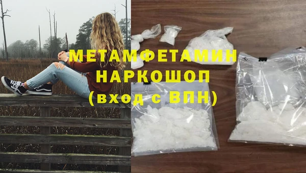 ешки Михайлов