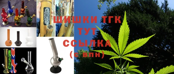 спайс Медвежьегорск