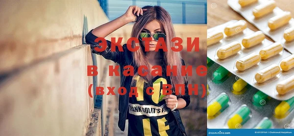ешки Михайлов
