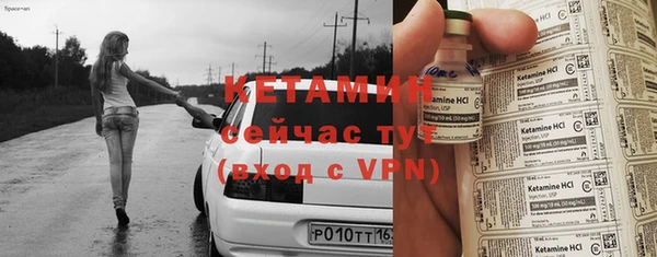 скорость mdpv Михайловка