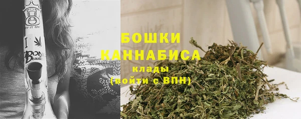 скорость mdpv Михайловка