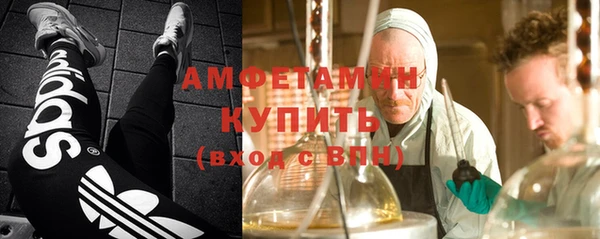 спайс Медвежьегорск