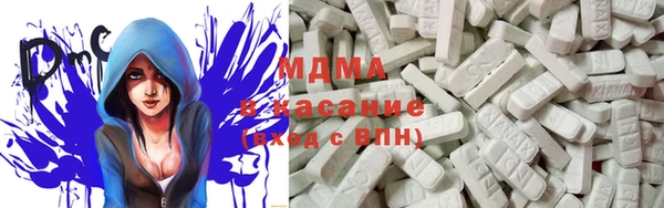 скорость mdpv Михайловка