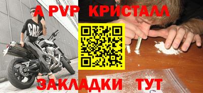 мдпв Рязань