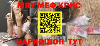мдпв Рязань