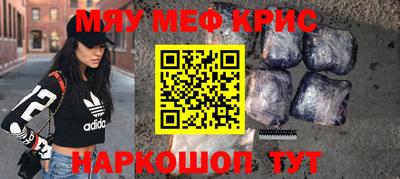 дистиллят марихуана Рыбинск