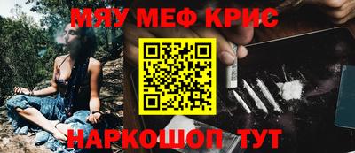 мдпв Рязань