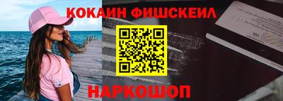 дистиллят марихуана Рыбинск