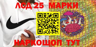 мдпв Рязань