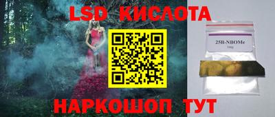 мдпв Рязань