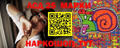 дистиллят марихуана Рыбинск