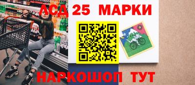 мдпв Рязань