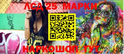 дистиллят марихуана Рыбинск