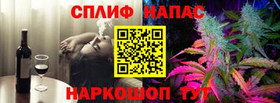 дурь Рузаевка