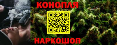 дурь Рузаевка
