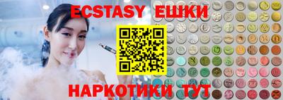мдпв Рязань