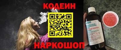дистиллят марихуана Рыбинск