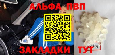 мдпв Рязань