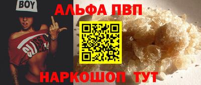 дистиллят марихуана Рыбинск