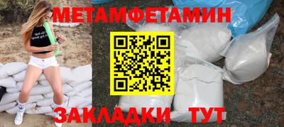 дистиллят марихуана Рыбинск