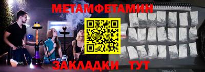 мдпв Рязань