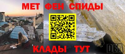 мдпв Рязань