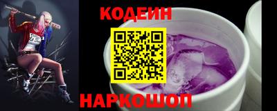 дурь Рузаевка