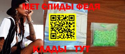 дистиллят марихуана Рыбинск