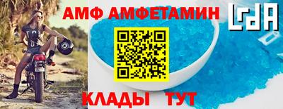 дурь Рузаевка