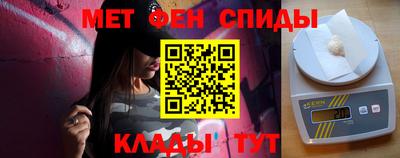 дистиллят марихуана Рыбинск
