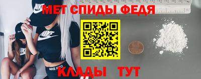 мдпв Рязань