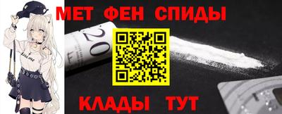 дистиллят марихуана Рыбинск