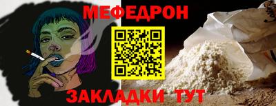 дистиллят марихуана Рыбинск